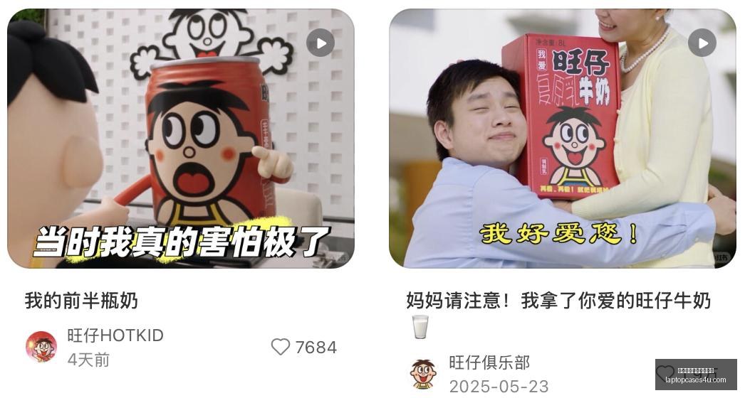 春季赛夺冠,战队荣耀时,皇冠体育数据分析报告,皇冠体育,皇冠体育数据,模型分析