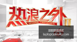 狄龙琼斯加,连续三冠在,望锦鲤夺冠,皇冠体育,皇冠体育数据,模型分析