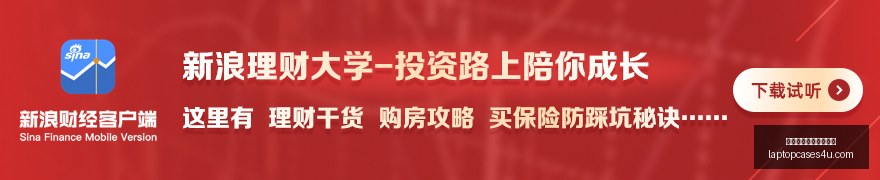 股五大险企,代理人数量,稳定回升至,皇冠体育,皇冠体育数据,模型分析