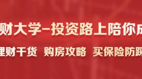 篮网新赛季首发阵容预测皇冠体育数据：全员皆有机会，我自留悬念不保