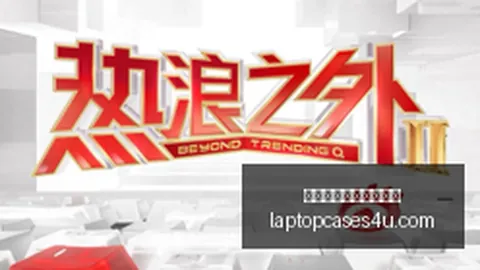 狄龙琼斯加盟76人，模型分析，，连续三冠在望锦鲤夺冠传奇开启