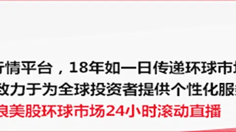 电竞巨头新品亮相，品牌联名引热议