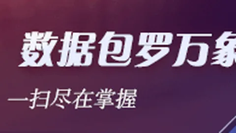 考试大：何恺明团队作品 与均获高分，终极攻略